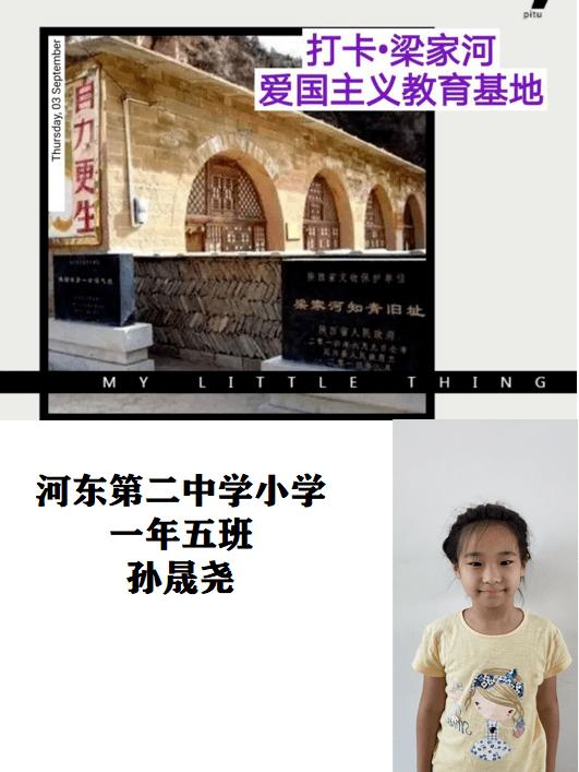 我喜欢的人是他,他喜欢我,我喜欢他,怎么办?是最好的问答类网站